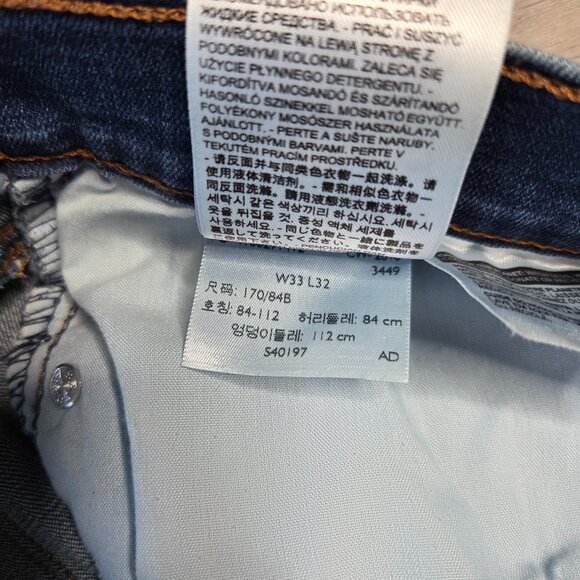 Women’s Levi’s Slimming Boot Cut Jeans – Dark Wash – Size 33x32 - Picture 7 of 13